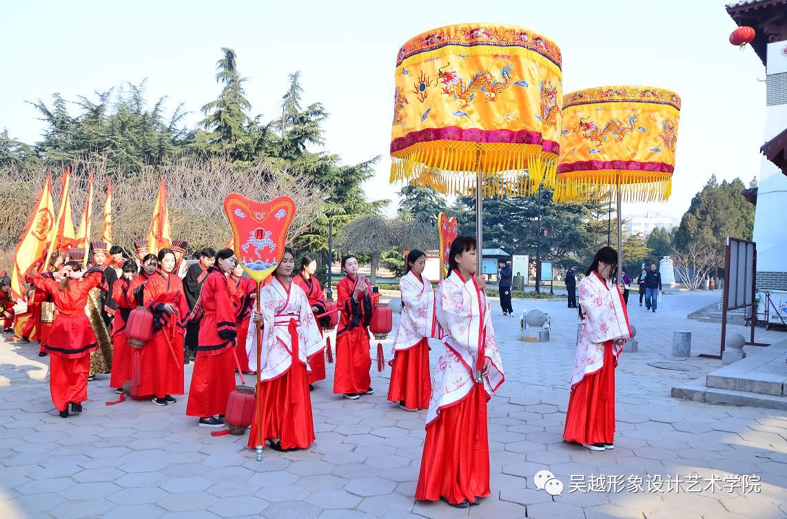 【吳越學員參加二月二“龍?zhí)ь^”敬天祈福大典活動！】