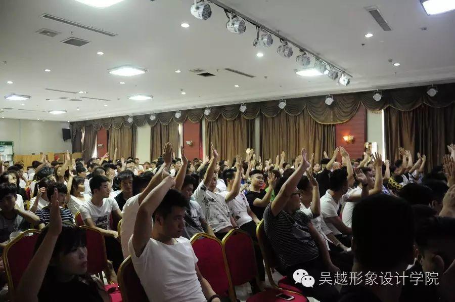 濮陽市美發(fā)美容協(xié)會(huì)第三次會(huì)員代表大會(huì)圓滿落幕