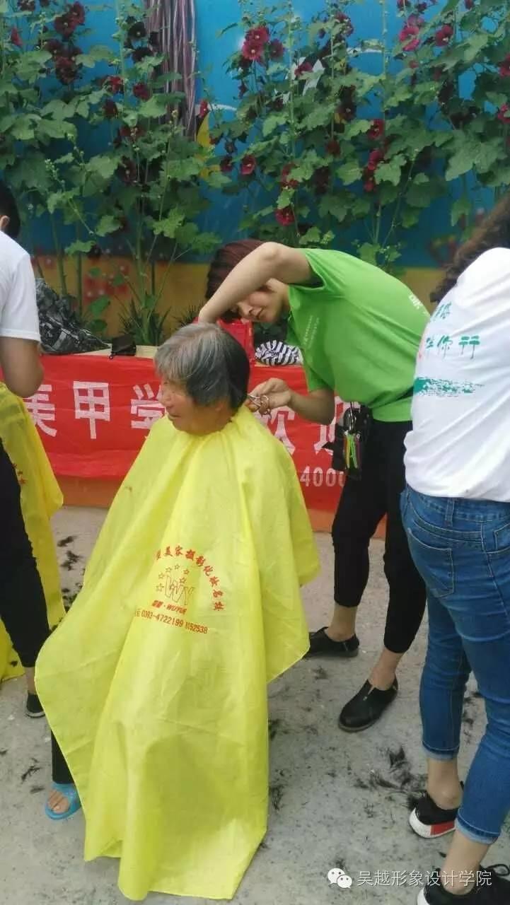 吳越學(xué)校六一兒童節(jié)關(guān)愛留守兒童義務(wù)理發(fā)活動