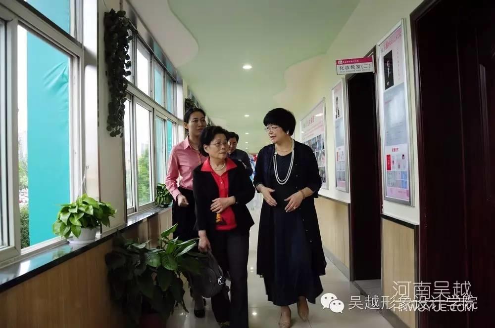 中國(guó)婦女發(fā)展基金會(huì)領(lǐng)導(dǎo)到吳越學(xué)校調(diào)研