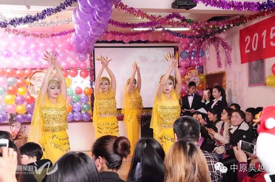 吳越學(xué)校2015年度圣誕晚會(huì)圓滿閉幕