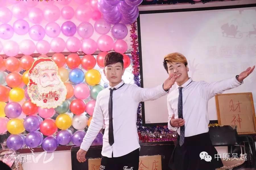 吳越學(xué)校2015年度圣誕晚會(huì)圓滿閉幕
