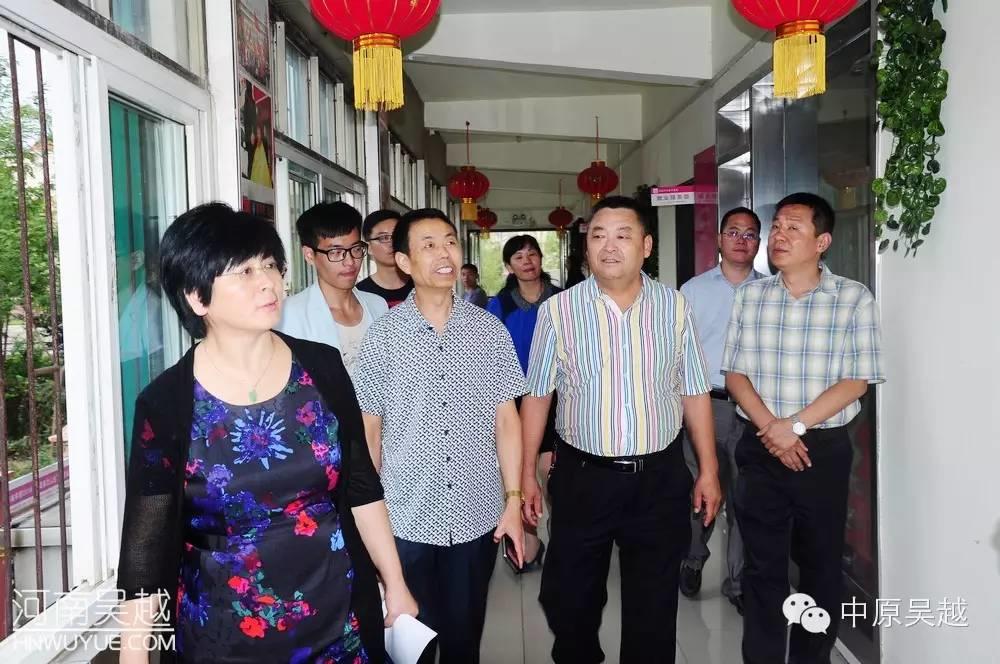 【中原吳越】國家殘聯(lián)領(lǐng)導(dǎo)在市殘聯(lián)陪同下來吳越學(xué)校視察指導(dǎo)工作