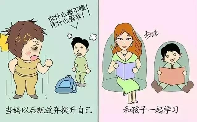 【中原吳越】女神和女?huà)鸬膮^(qū)別！