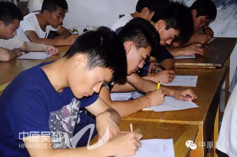 【吳越學校】2015年退伍軍人職業(yè)資格證書鑒定考試