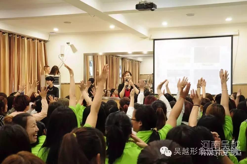 吳越學(xué)校色彩形象設(shè)計(jì)管理課程開課啦