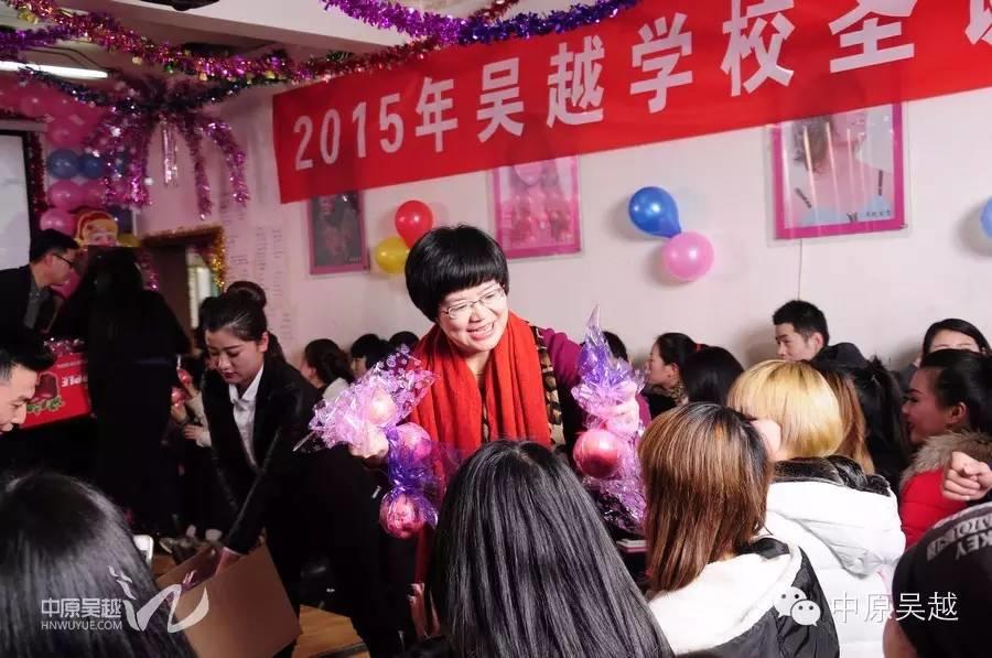吳越學(xué)校2015年度圣誕晚會(huì)圓滿閉幕