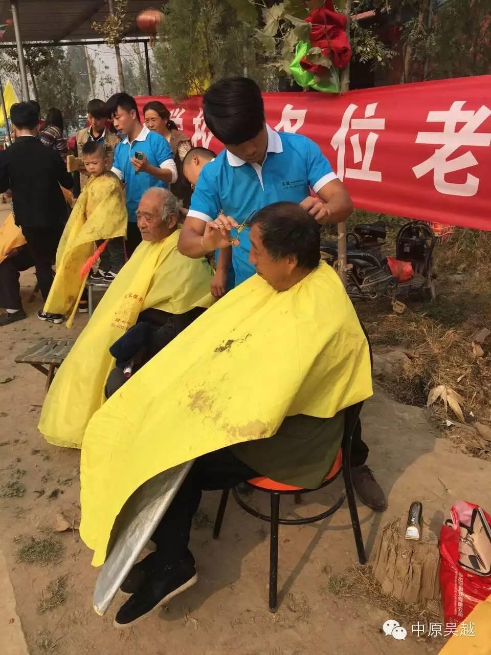 九九重陽節(jié)，吳越志愿者在行動！
