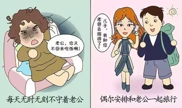 【中原吳越】女神和女?huà)鸬膮^(qū)別！