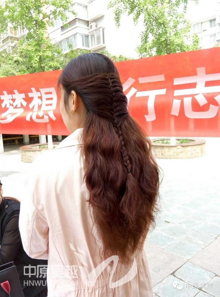 【吳越學(xué)?！课濉に那嗄曛驹感? title=