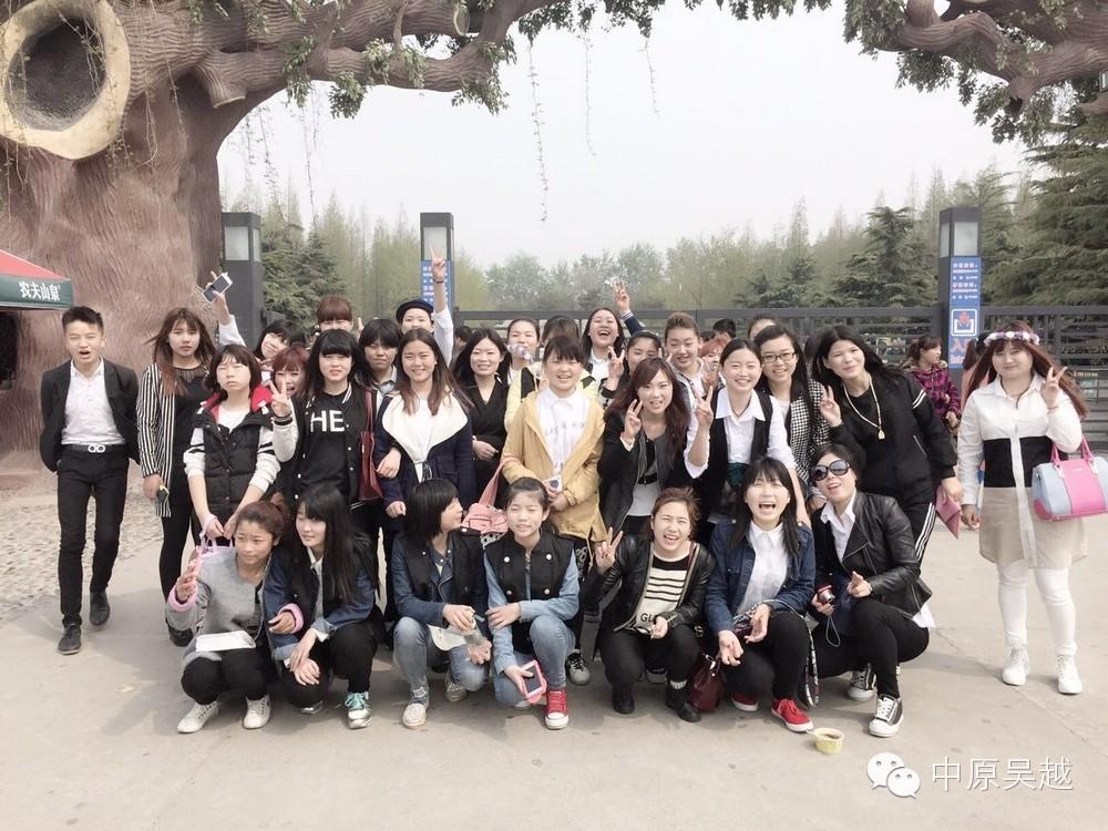 【吳越學(xué)?！糠棚w夢(mèng)想，美麗綻放