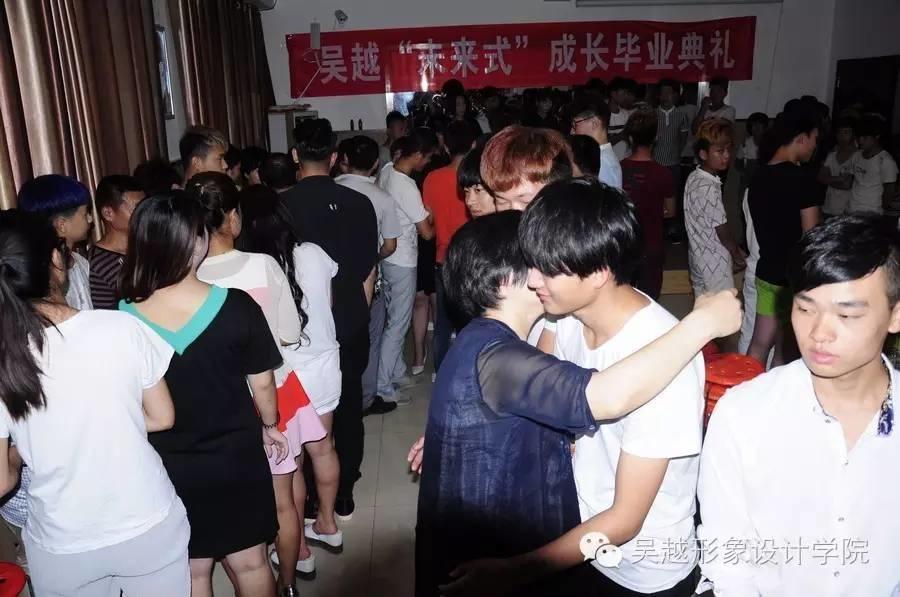 吳越“未來式成長”畢業(yè)典禮圓滿結束！