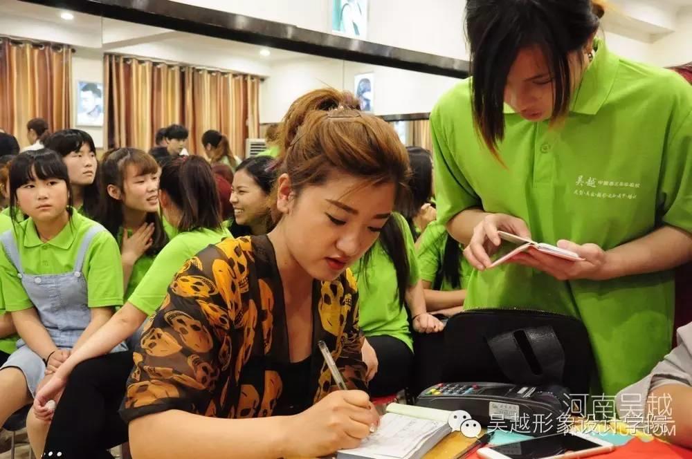 吳越學(xué)校色彩形象設(shè)計(jì)管理課程開課啦