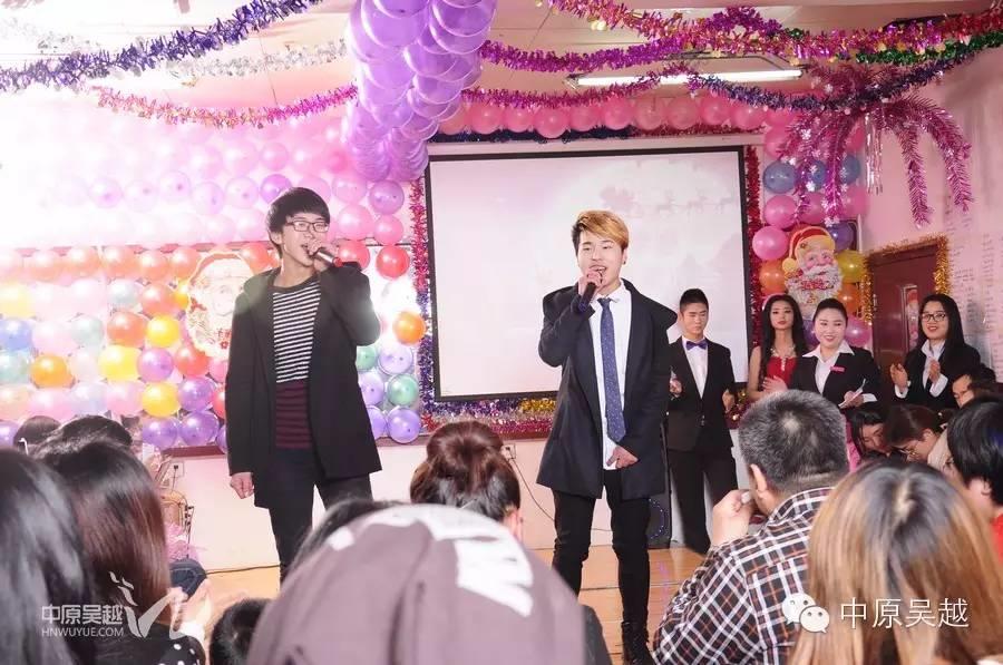 吳越學(xué)校2015年度圣誕晚會(huì)圓滿閉幕