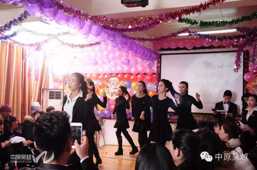吳越學(xué)校2015年度圣誕晚會(huì)圓滿閉幕