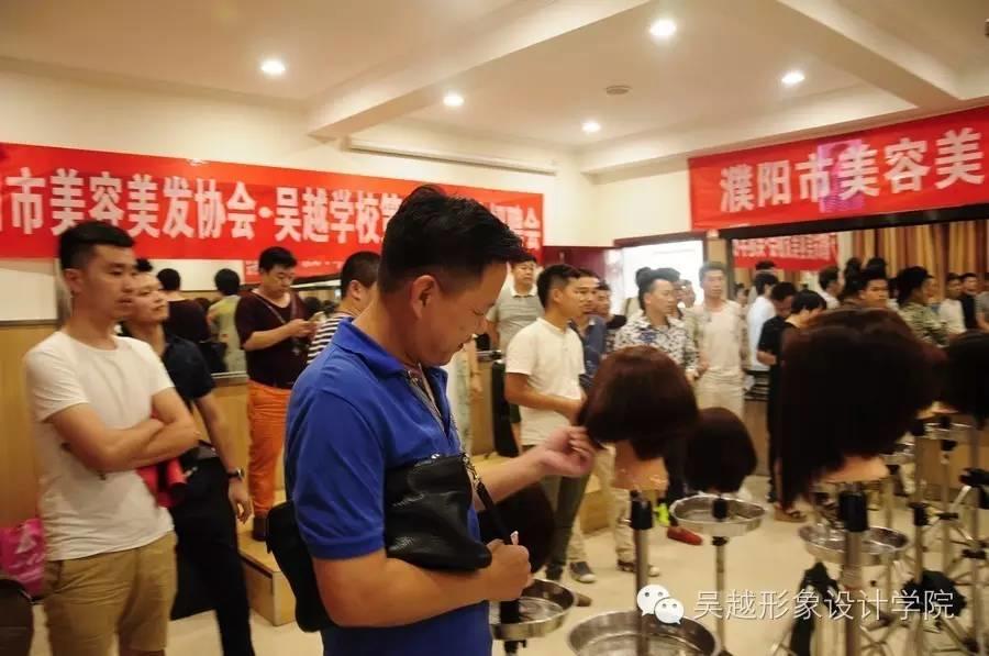 吳越學(xué)校&美協(xié)會(huì)員店第一屆招聘會(huì)圓滿(mǎn)結(jié)束！