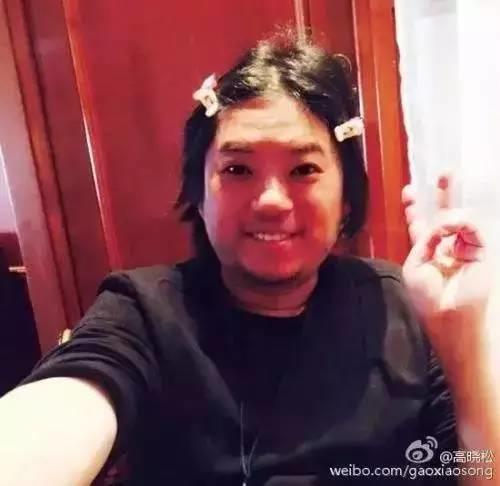中分那么好看，別人美成范爺，為何你卻成了高曉松？