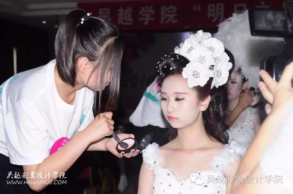 吳越學(xué)校2016年度化妝造型大賽圓滿閉幕