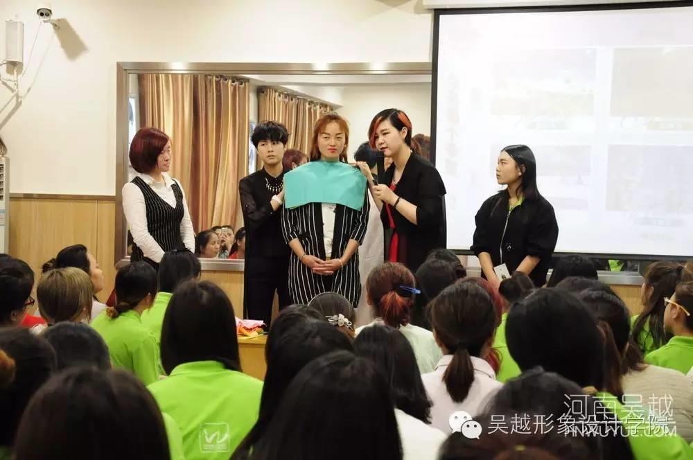 吳越學(xué)校色彩形象設(shè)計(jì)管理課程開課啦
