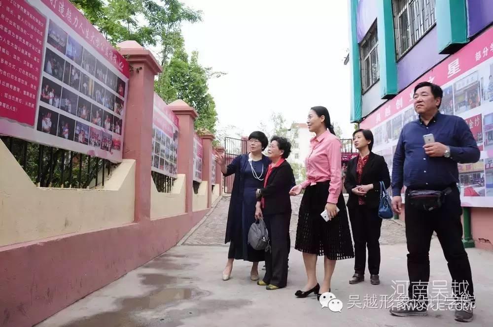 中國(guó)婦女發(fā)展基金會(huì)領(lǐng)導(dǎo)到吳越學(xué)校調(diào)研