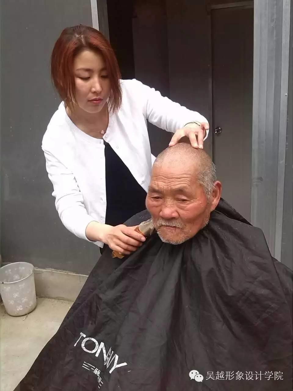 吳越學校美發(fā)專業(yè)學員到松濤養(yǎng)老院義務理發(fā)活動