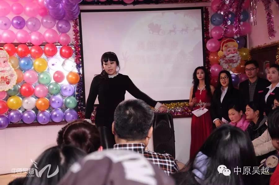 吳越學(xué)校2015年度圣誕晚會(huì)圓滿閉幕
