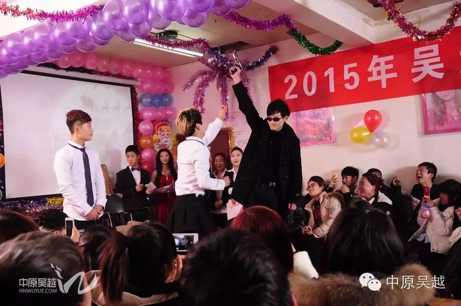 吳越學(xué)校2015年度圣誕晚會(huì)圓滿閉幕