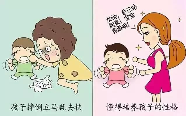 【中原吳越】女神和女?huà)鸬膮^(qū)別！