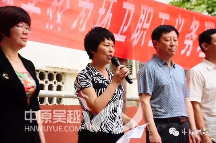 吳越學(xué)?！皭?ài)心發(fā)廊”啟動(dòng)儀式