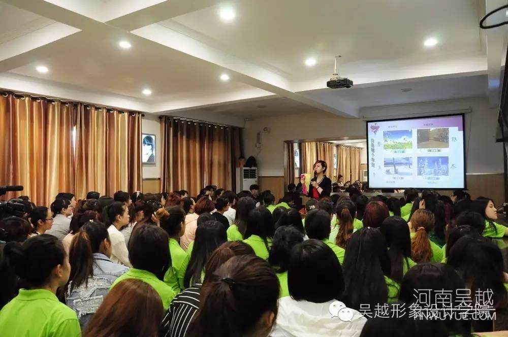 吳越學(xué)校色彩形象設(shè)計(jì)管理課程開課啦