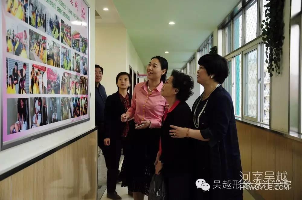 中國(guó)婦女發(fā)展基金會(huì)領(lǐng)導(dǎo)到吳越學(xué)校調(diào)研
