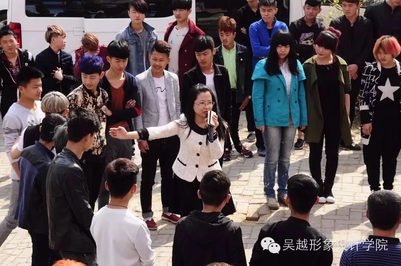 吳越學(xué)校青春健康，親情關(guān)懷行動(dòng)大講堂