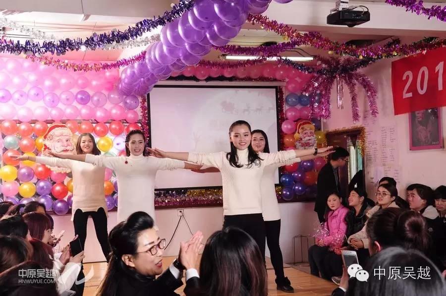 吳越學(xué)校2015年度圣誕晚會(huì)圓滿閉幕