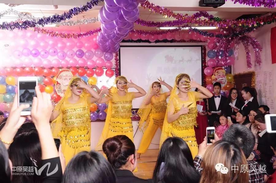 吳越學(xué)校2015年度圣誕晚會(huì)圓滿閉幕