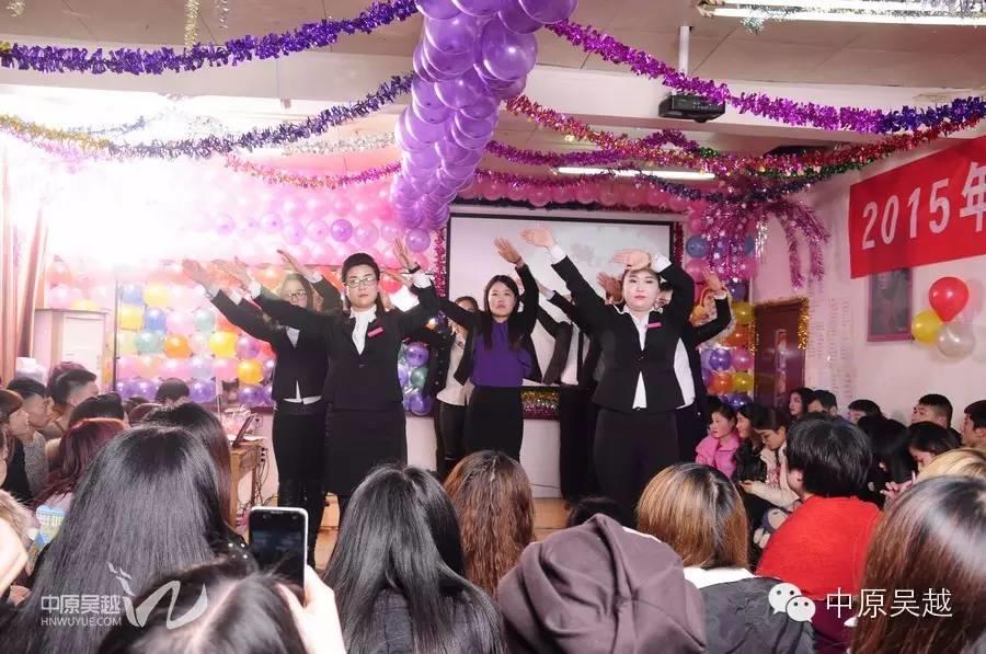吳越學(xué)校2015年度圣誕晚會(huì)圓滿閉幕