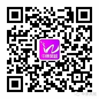 【中原吳越】2016即將流行的編發(fā)，你知道嗎？