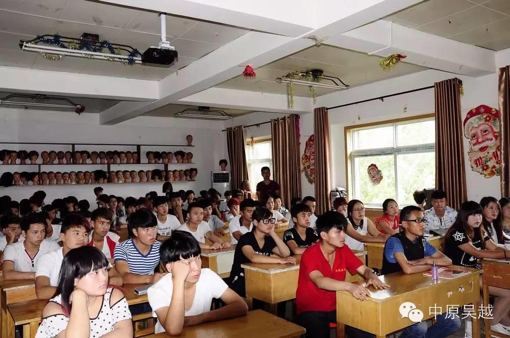 【吳越學校】2015年精剪班結(jié)業(yè)考試