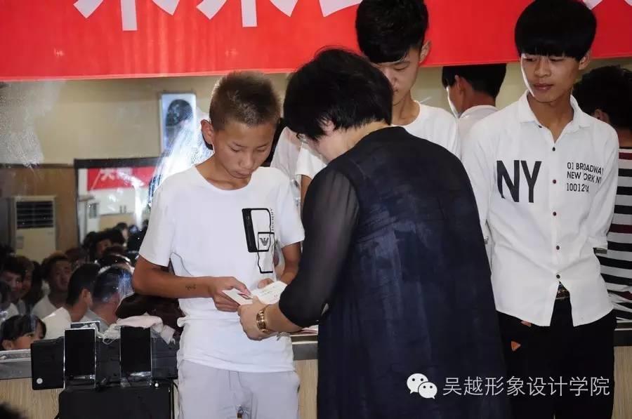 吳越“未來式成長”畢業(yè)典禮圓滿結束！