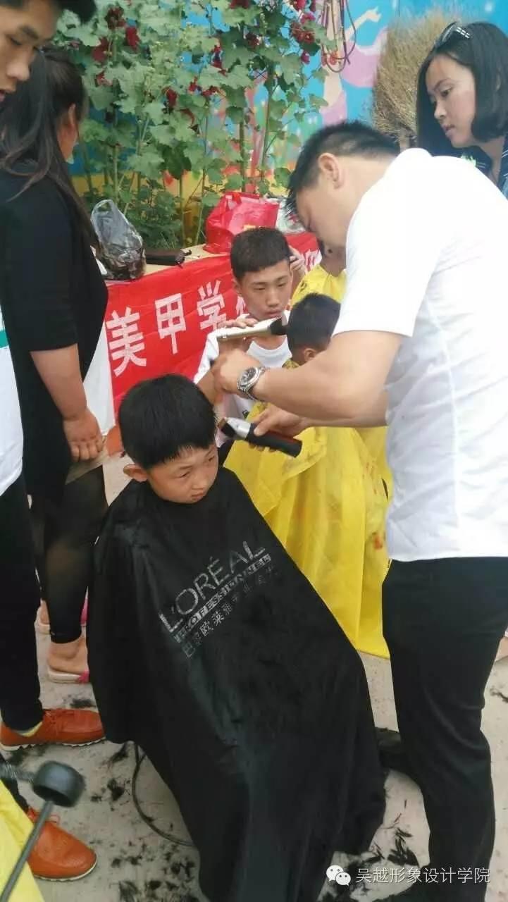 吳越學(xué)校六一兒童節(jié)關(guān)愛留守兒童義務(wù)理發(fā)活動