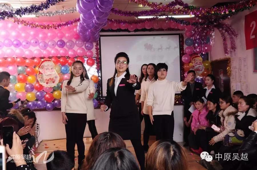 吳越學(xué)校2015年度圣誕晚會(huì)圓滿閉幕