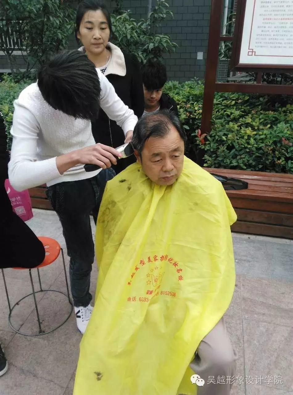 【九九重陽享健康 人間百善孝為先】