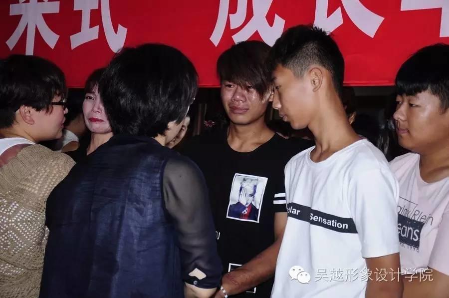 吳越“未來式成長”畢業(yè)典禮圓滿結束！
