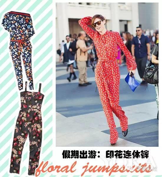 要么帥氣要么蘿莉 連體褲1分鐘拗出上班假期兩套Look