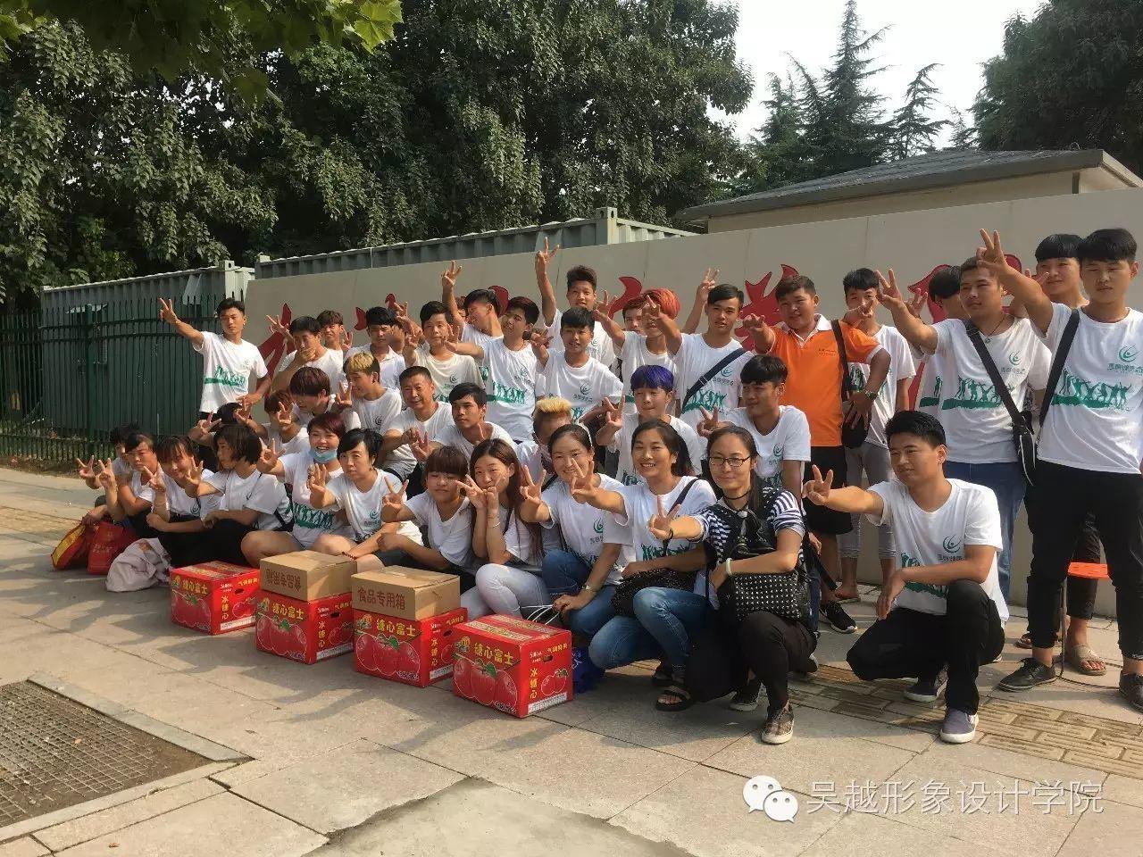 “情系中秋節(jié)，愛(ài)駐敬老院”