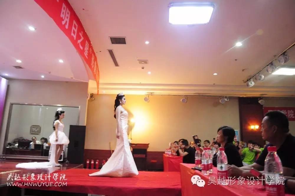 吳越學(xué)校2016年度化妝造型大賽圓滿閉幕