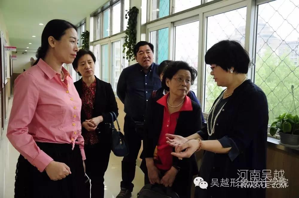 中國(guó)婦女發(fā)展基金會(huì)領(lǐng)導(dǎo)到吳越學(xué)校調(diào)研
