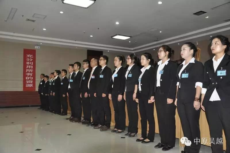 2015吳越學(xué)?！恩攘θ松反笮凸嬲n程圓滿成功