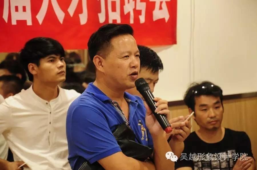 吳越學(xué)校&美協(xié)會(huì)員店第一屆招聘會(huì)圓滿(mǎn)結(jié)束！