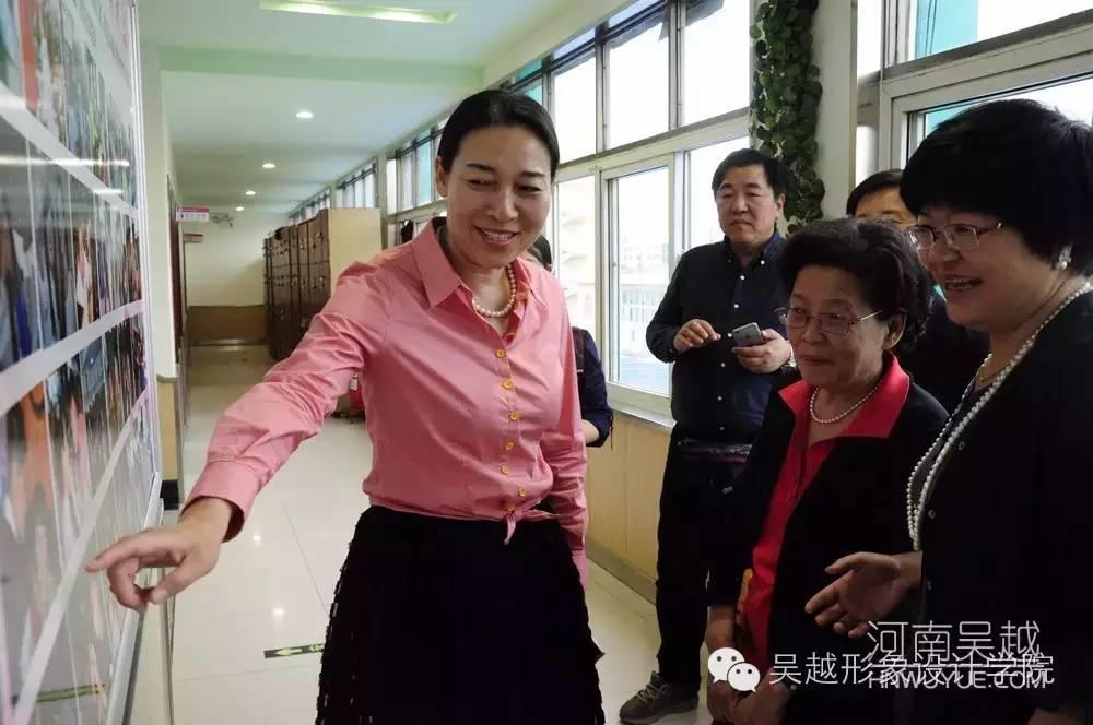 中國(guó)婦女發(fā)展基金會(huì)領(lǐng)導(dǎo)到吳越學(xué)校調(diào)研