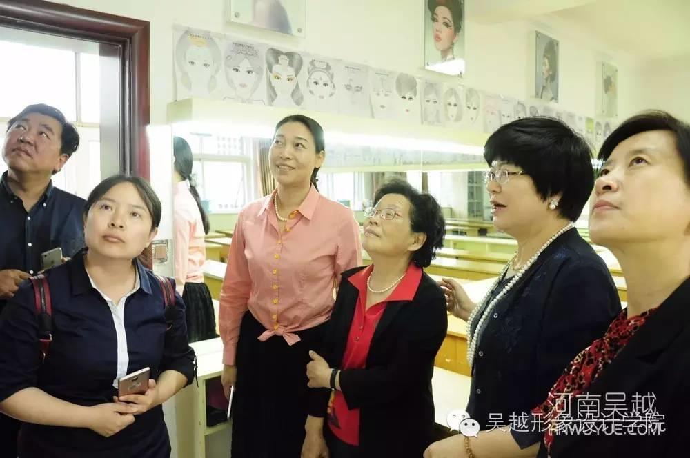 中國(guó)婦女發(fā)展基金會(huì)領(lǐng)導(dǎo)到吳越學(xué)校調(diào)研